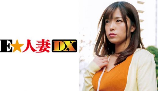 透ける黒ストと爆乳が男を誘う。あどけない顔とは裏腹な性欲！