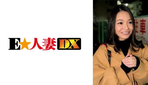 ランチ前に他人棒を嗜む！艶気たっぷりの熟妻！