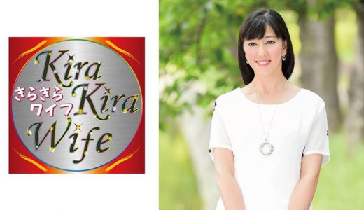 元モデルハーフ美人妻潮吹き連続アクメ中出しセックス！！