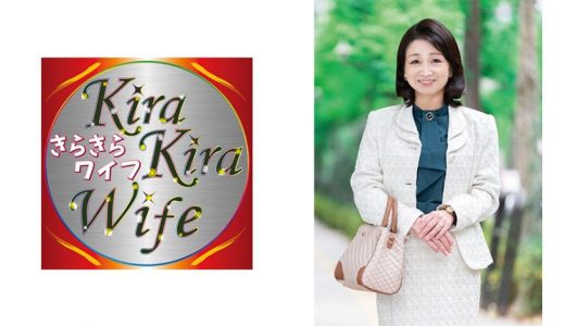 趣味はAV鑑賞、特技はフェラ 見た目は清楚系どエロ還暦妻中出しセックス！！