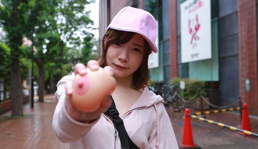 キレイな五十路熟女を性感マッサージで心ゆくまでイカせてみた豪華版(4) 一条みお 真木今日子