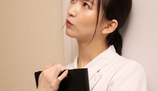 「採精室でイケメン患者と2人きり！不意打ち射精に驚き精子を採取出来なかった熟年看護師が謝りながら2発目の精液検査を手伝ってくれた」VOL.6 鈴木さん(30)