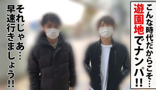 【Wボインの仲良しOLを各個撃破！！G&IカップのW美女昇天SP】【後輩の前でヘビ舌フェラでオチ○ポ搾精！！】【負けじと！！キスで濡れる愛され痴態を領域展開！！】【爆乳先輩デカすぎ美乳でスッポリ勃起チ○ポを360°全周囲乳壁パイズリは圧巻！！】【そして舌でまんまる巨G乳で攻めれば…積極的すけべロデオ騎乗位】【強欲美女×2(巨乳)の鬼ピストン！！感謝の立ちバック激ピスで揺れる美女パイを…刮目せよ！！】