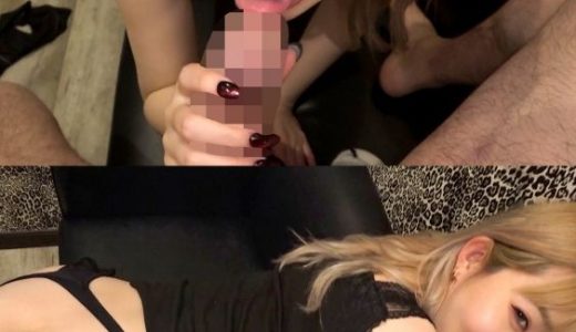 マッチングアプリにハマって彼氏に内緒で相手と会いまくるイキすぎドスケベGAL。