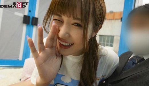 連れ込みマジックミラー号 凄テク女王、藤森里穂が街角の素人を次々とハンティングする逆ナンチャレンジ中出しSEX！ 藤森里穂