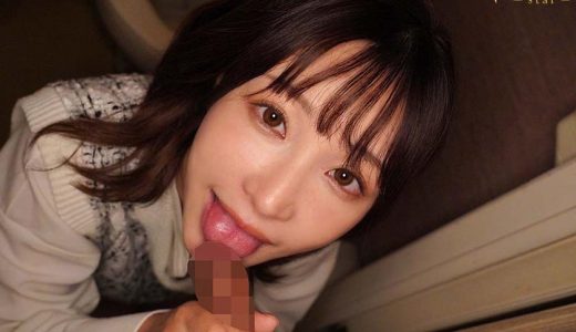 秘密の共有でエスカレートする性欲。バイト先の友達には内緒で交える身体、激しい性交。天使もえ