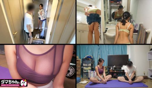 【三軒茶屋】岡田さん【インストラクター】