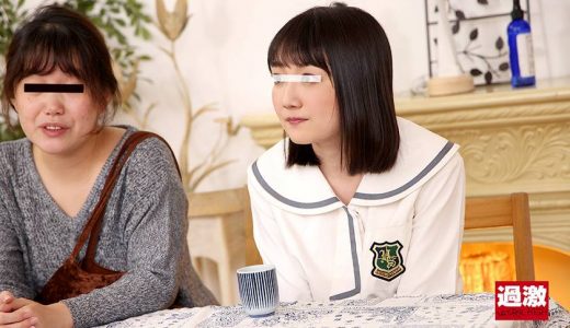 ちびっこ拘束激イカセ悪徳エステ5 W電マ責めで体をよじらせイキ狂う敏感娘