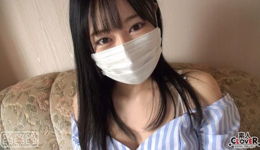 【マスク越しにも分かる超絶美少女と円光性交】美系のオーラがパナイ激キャワ美少女がハメ撮り初挑戦！！文句なしの美乳スレンダーボディ&感度良好乳首とマ●コをいじくりまくる絶頂SEX2連戦！！【￥￥￥♯うた♯18歳♯学生♯013】