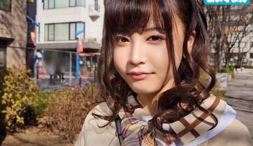 誰にでも優しく誘われると断れないやリマンビッチ 東京で一番偏差値の低い福祉系のおバカ学校に通うめちゃきゃわ爆乳JD ゆうなちゃん20歳