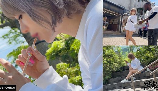 無敵シコぱい女