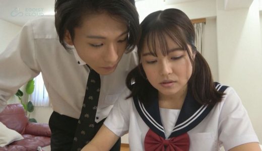 純真無垢なJ●のパイパンマ●コにはじめての中出し ～家庭教師とエッチな特別授業～ 宮沢ちはる 東雲怜弥