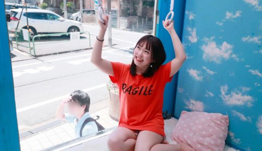 マジックミラー号 くすぐり我慢選手権 No.1 ゆうかちゃん18歳