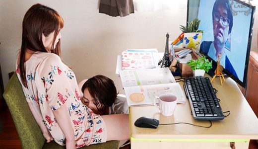 四六時中発情中 Ⅲ 上原千明 新村あかり 及川大智 かなで自由 橘聖人