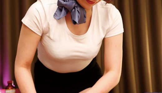 顧客満足度NO.1！超予約困難な巨乳搾精メンズエステ 藤咲りく