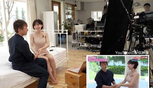 AV初の限界羞恥！SEX直前5秒前までSNSで生配信したら、恥ずかしさのあまり全身がクリトリスみたいに敏感になりました 深田えいみ