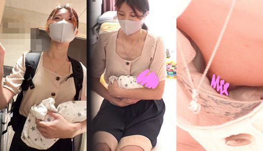 【ベビマ教室痴●】スレンダー母乳ママ 30歳Bカップ