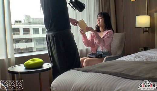 【経験3桁のエッチ大好き女子大生と円光性交】美脚スレンダーで抜群のプロポーションだけど、全身敏感で触られるとビクンっとしちゃう高感度美女と中出しSEX2発射！！【￥￥￥♯まや♯21歳♯大学生♯014】