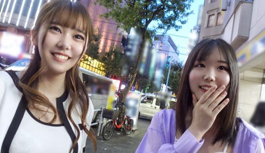 素人JD【限定】かのちゃん21歳 みれいちゃん21歳元気系な激カワ仲良しJDコンビと昼から乾杯！そのままの勢いでホテルへ行ってテンション上がって乱交祭り開催！！