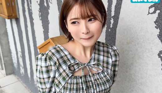 ストレスマッハで性欲爆発 限界突破イキ狂いHENTAI願望 福祉のマジメなお仕事している職場で評判のしごでき 低身長むっつりドМ ありさちゃん24歳