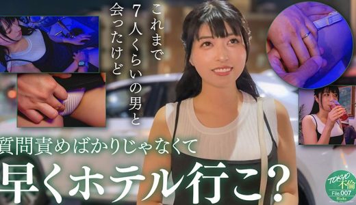 りんか(32)