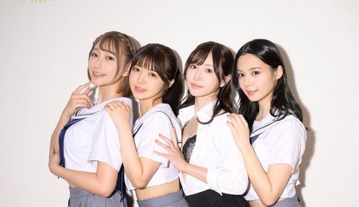 FALENOstar5周年記念！いきなりハーレムハイスクール！スター女優4人が学校で舐めてハメて大乱交スッペシャル！ 天使もえ 吉高寧々 三葉ちはる 茉城まみ