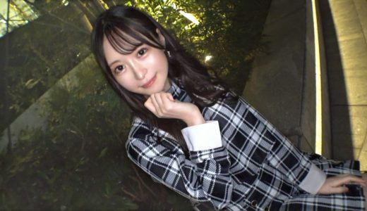 マジ軟派、初撮。 2042 声掛け、ご飯で即優勝！スタイル抜群のあざと可愛いアパレルお姉さんはとってもえっちでした。自分から「キスして…」とせがむ、のめり込みセックスは100点満点！