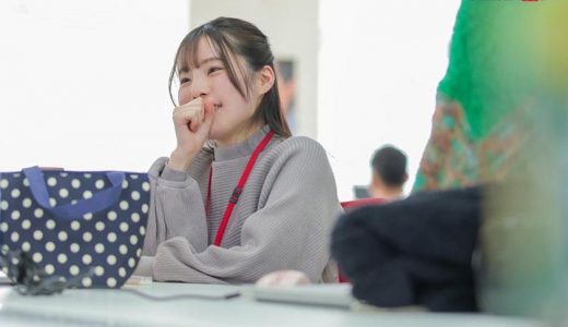 勝手にAV発売！ 営業部中途2年目 松丸香澄