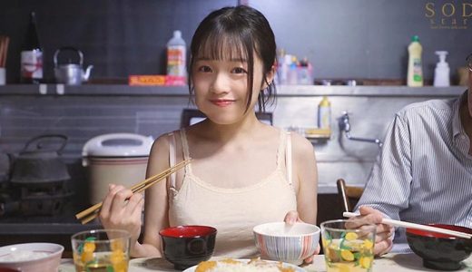 久しぶりに再会したら大人っぽくなっていた幼馴染はヌキテクも成長していて暴発顔射が止まらない！3日間で12発ヤリまくったひと夏の思い出 葵ななせ