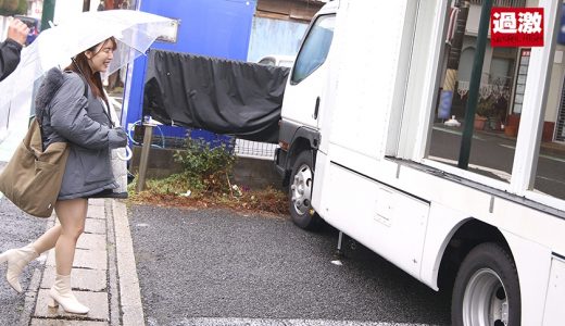 【Gカップりほちゃん22歳】敬老マジックミラー号 「クンニで女性をイカセたい…お爺さんの夢、叶えてくれませんか？」オマ○コを貪り吸われ感じてガードが下がった巨乳看護学生に数年ぶりのSEXをお願いしたら優しい騎乗位で回春中出しもさせてくれました