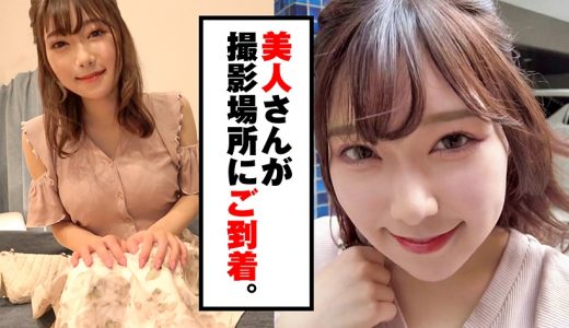 マッチングTVSPECIAL EDITION VOL.5 AV女優のホントのSEX見せて下さい さつき芽衣 岬あずさ