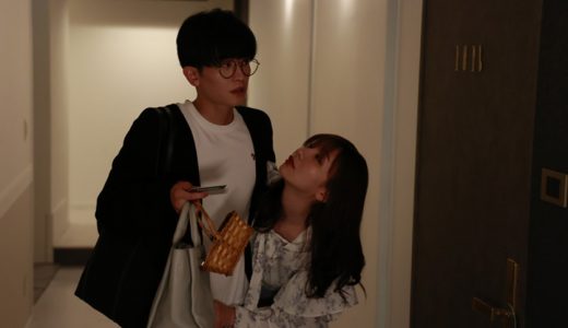 全部さらけだして Nia 大空太陽