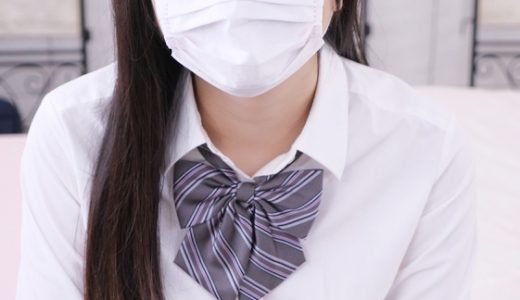 塩対応パ●活生意気娘を徹底制裁！ バックで突いてる途中でゴム外して生で挿れた途端に感じまくり！何度イっても絶対止めない高速ピストン！中出し！ 白夜みくる