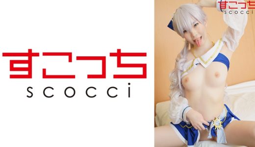 【中出し】厳選美少女にコスプレさせてオレの子を孕ませる！【ア●スタシア】