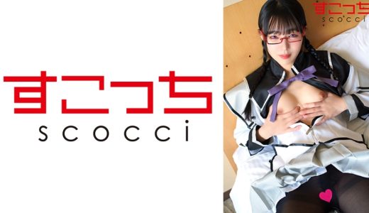 【中出し】厳選美少女にコスプレさせてオレの子を孕ませる！【めが●ほむ】