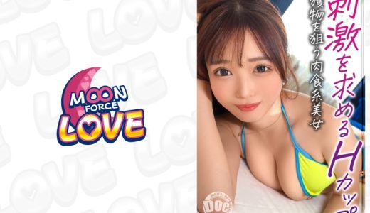 プールサイドで獲物を狙う柔巨乳をぶら下げたスレンダー肉食系お姉さん8 さとみちゃん