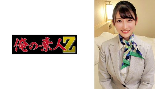雪代さん