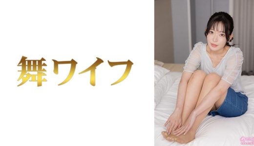 雨宮日向子2