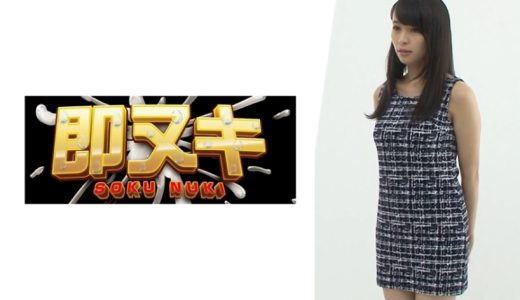 衣料品モデルのバイトを始めた巨乳美人妻は下着モデルに感じ始めてしまい背徳と罪悪感に強烈な快感を覚えてしまい旦那に見せた事のない淫靡なエロスを晒し他人棒の虜となる…官能ドラマ