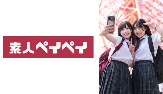 Mちゃん&Hちゃん