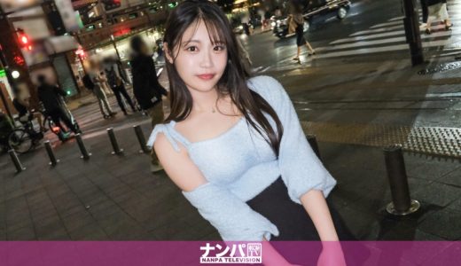 マジ軟派、初撮。 2146 『ワタシ、駅のホームで濃厚フェラチオしたことあるんです・・・』じゃあホテルで再現してもらいましょー！！激ムチムチスケベボディのえまちゃん！！突然の罰ゲームフェラチオにも即対応！じゅぽじゅぽぺろぺろ・・・肉棒を喉奥まで迎え入れ、玉を舐めながら極速手コキガトリング！！お返しにえまちゃんの全身をぺろぺろ「あっ、そこ弱いからだめ・・・っ！」クンニの応酬で激イキ！！おマ●コがジンジンして我慢できなくなったえまちゃん「駅でフェラしたとき物足りなかったの・・・入れて・・・？」もちろん入れさせていただきまーす！！爆尻が爆揺れ！あの頃のエッチな思い出の上書きセックスマジ最高！！