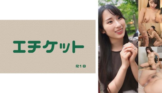 日頃の欲求不満をここぞとばかりに発散するスケベな奥様が逆ナンパ！！