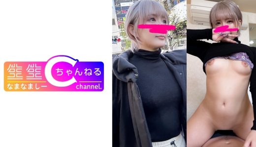 顔出し【個人撮影】ミニマムギャルが本格ダンスで鍛えた性技爆発！！希少な黒ギャルセフレとのハメ撮り映像_集合から即ホヤリモク100%デート。