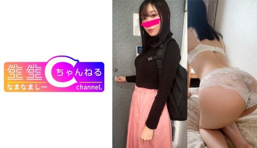 浮気ハメ撮り、人妻昇天中出し編/完全SEX特化のエチチボディに中出し奥で震えるエロ膣マン最高！！