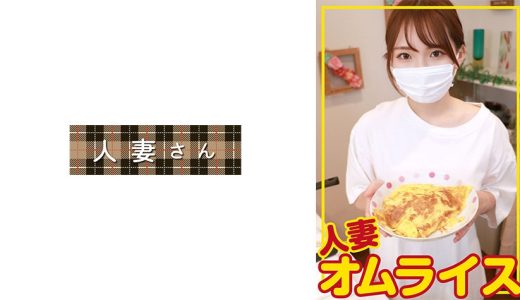 ありさ(34)