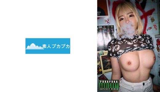 さら