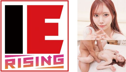 対戦相手は巨根AV男優！？罰ゲームは即ハメ生中出し！かわいすぎるシロウト女子大生が必死にイキ耐える 凄いテク我慢ゲームにチャレンジ！ 斎藤あみり