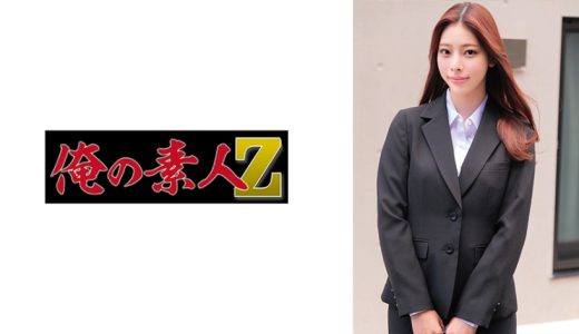 みおんさん