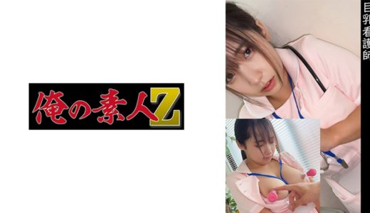 整形外科勤務ナースH