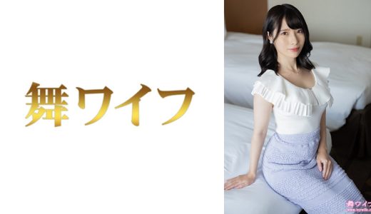 三木日向子1